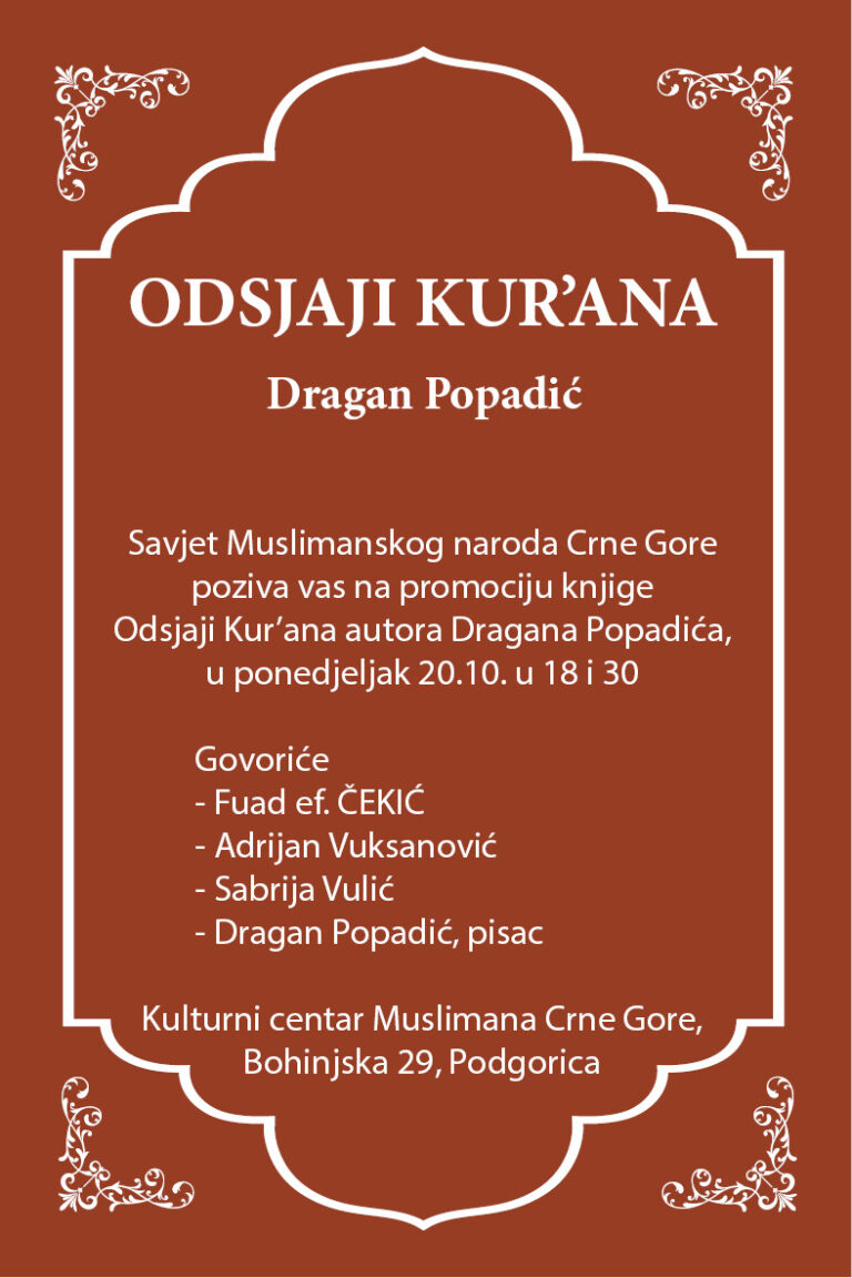 Promocija knjige „Odsjaji Kur’ana“ Dragana Popadića u Podgorici