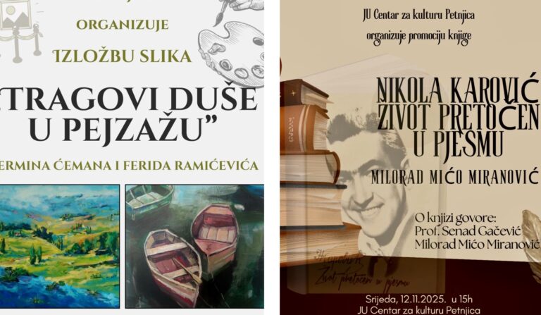 DVA PROGRAMA U CENTRU ZA KULTURU PETNJICA