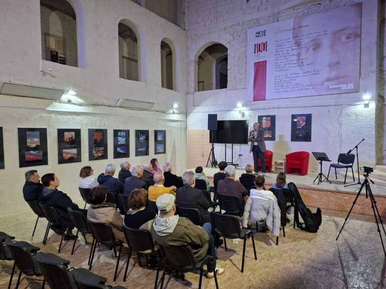 Ispod istog neba: Od Bohora do Bihora