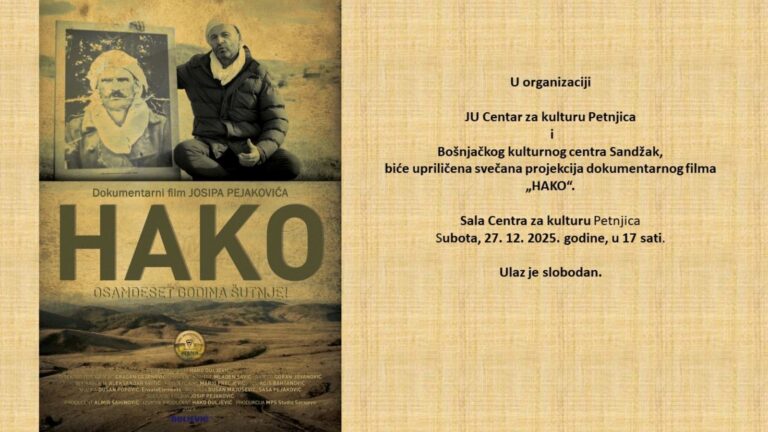 Svečana projekcija dokumentarnog filma „HAKO“ u Petnjici – ulaz slobodan