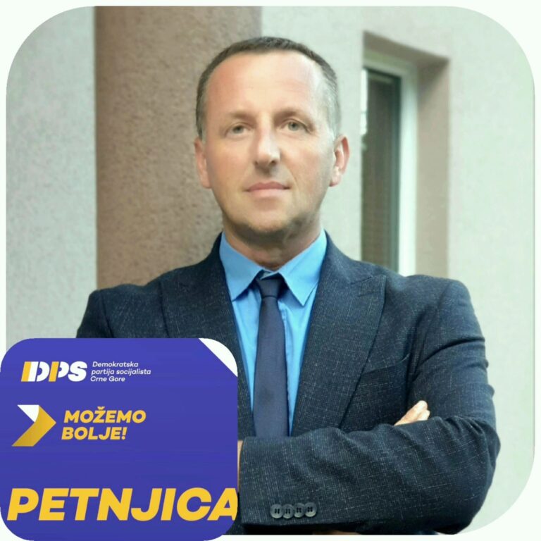 OO DPS PETNJICA – ČESTITKA ZA BAJRAM