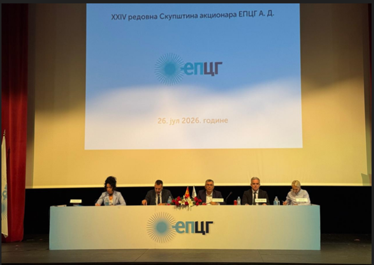 ODRŽANA PONOVLJENA XXIV REDOVNA SKUPŠTINA AKCIONARA EPCG