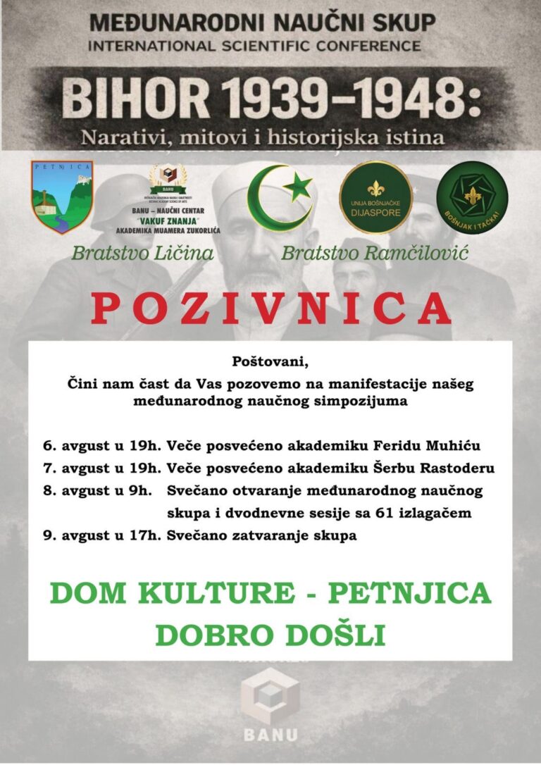 PETNJICA DOMAĆIN MEĐUNARODNOG NAUČNOG SKUPA O BIHORU: Od 6. do 9. avgusta u Domu kulture