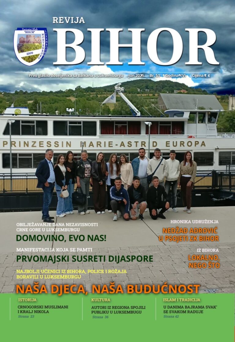 Revija BIHOR – prvo glasilo doseljenika sa Balkana u Luksemburgu