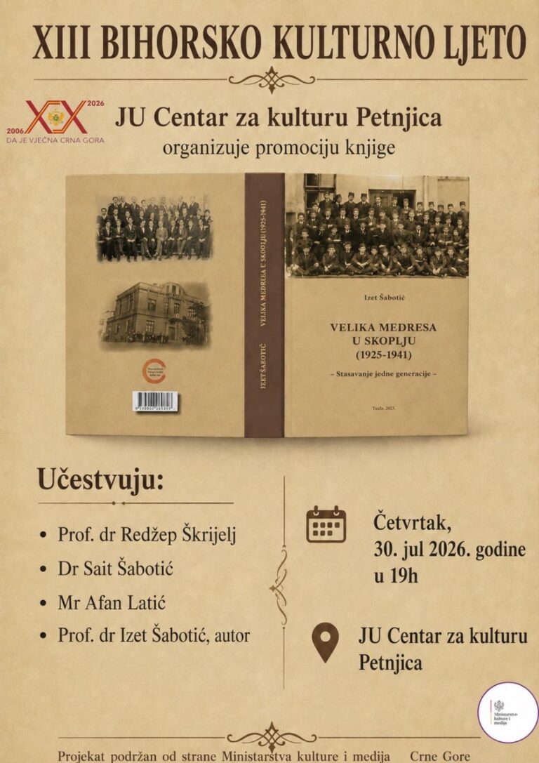 U Petnjici sjutra promocija knjige „Velika medresa u Skoplju (1925–1941)“