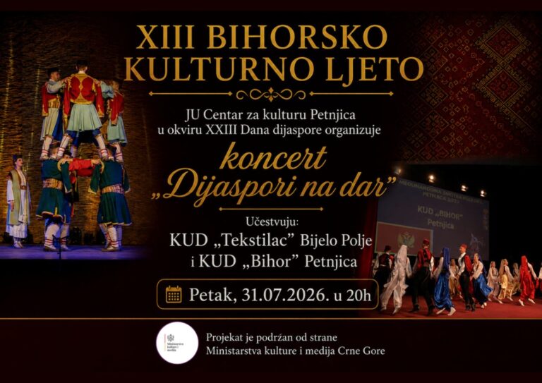 U Petnjici u petak koncert „Dijaspori na dar“