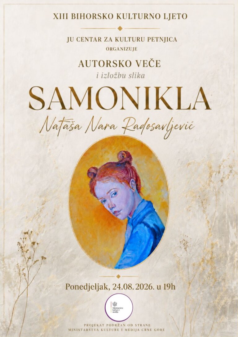 PETNJICA: SJUTRA OTVARANJE IZLOŽBE „SAMONIKLA“ NATAŠE NARE RADOSAVLJEVIĆ