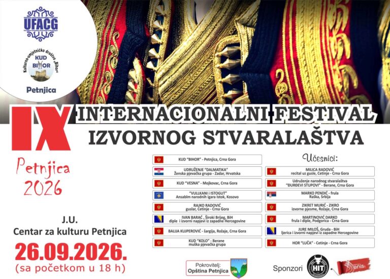 PETNJICA 26. SEPTEMBRA DOMAĆIN IX INTERNACIONALNOG FESTIVALA IZVORNOG STVARALAŠTVA