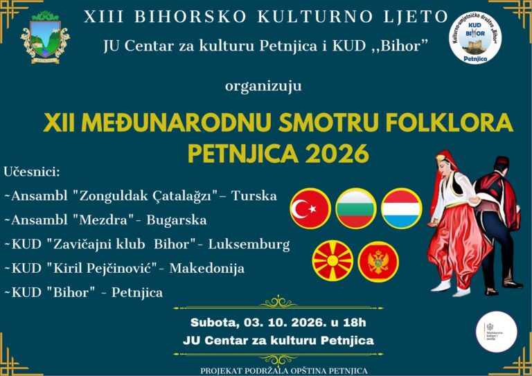 XII MEĐUNARODNA SMOTRA FOLKLORA U PETNJICI 3. OKTOBRA